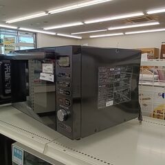 ★ジモティ割あり★ IRIS OHYAMA オーブンレンジ  21年製 動作確認／クリーニング済み TC2883の画像