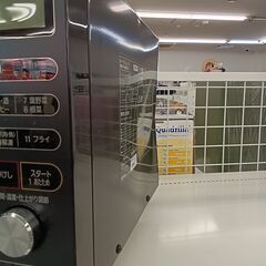 ★ジモティ割あり★ IRIS OHYAMA オーブンレンジ  21年製 動作確認／クリーニング済み TC2883の画像