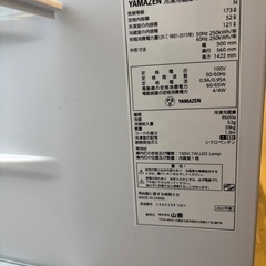 現在取引予定です。【取りに来てくれる方のみ無料】一人暮らし冷蔵庫の画像