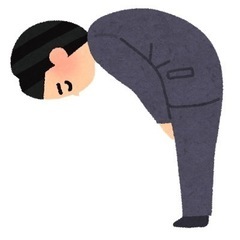 ｢一緒に謝る人｣