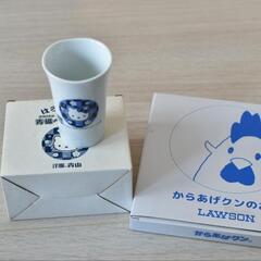 本日限り!【未使用】食器の画像