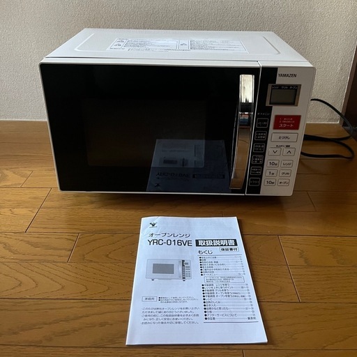 YAMAZEN オーブンレンジ YRC-016VE(W)