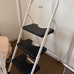 【決まりました】3段脚立