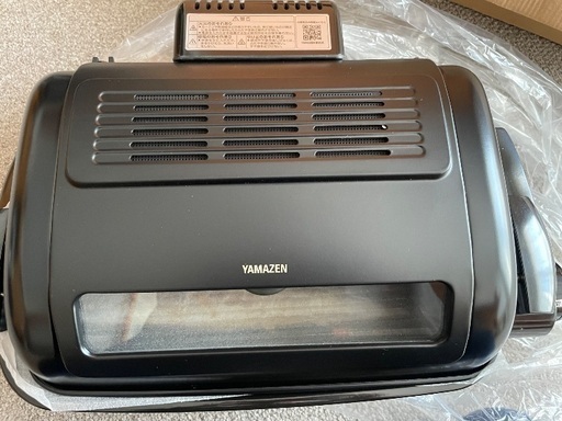 【取引終了】 [山善] ワイドグリル フィッシュロースター マットブラック NFR-1100(MB)