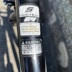 商談中　自転車 24インチ　　の画像