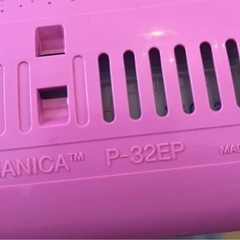 YAMAHA ピアニカ　P-32EP 32鍵盤　鍵盤ハーモニカ　　の画像