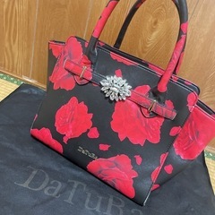 値下げ  　daturaバッグ