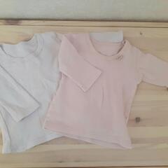 子供肌着80cm　長袖