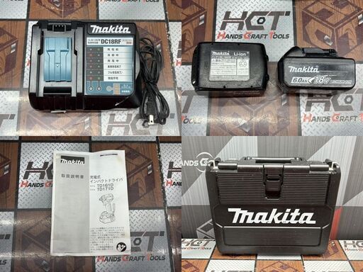 【中古】マキタ Makita TD171DRGX 充電式インパクトドライバ 18V バッテリ×2・充電器付き