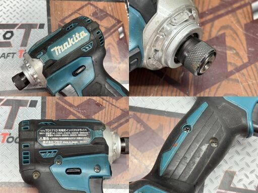 【中古】マキタ Makita TD171DRGX 充電式インパクトドライバ 18V バッテリ×2・充電器付き