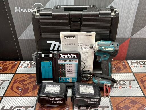 【中古】マキタ Makita TD171DRGX 充電式インパクトドライバ 18V バッテリ×2・充電器付き
