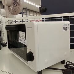 ★ジモティ割あり★ YAMAZEN オーブントースター   動作確認／クリーニング済み TC2885の画像