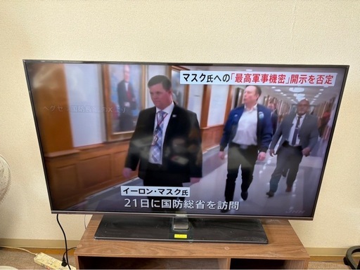 50型テレビ