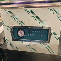 業務用真空パック機