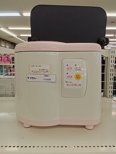 ★ジモティ割あり★ エムケー精工株式会社 もちつき機   動作確認／クリーニング済み TC2886