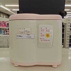 ★ジモティ割あり★ エムケー精工株式会社 もちつき機   動作確...