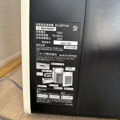 SHARP プラズマクラスターの画像