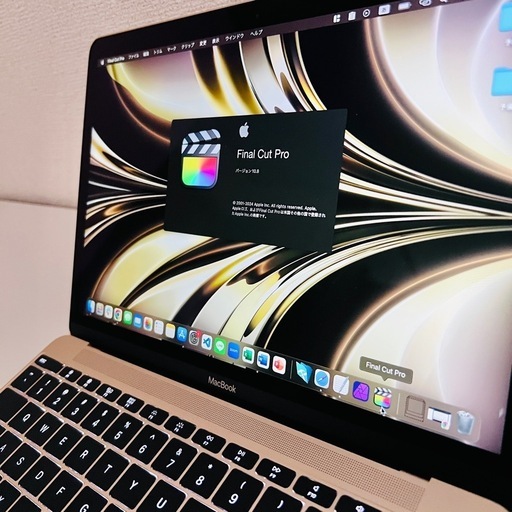 Apple MacBook 12-inch 最軽量 最薄型