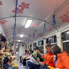 🌸中国語kidsGOGOイベント🥳🥳 - その他