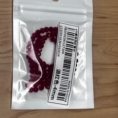 赤いプラスチックビーズ 4mmの画像