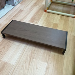 美品　ニトリ　モニター台