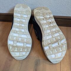 22cm ムーンスター　スーパースター　の画像