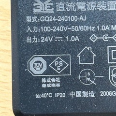 在庫処分SALE 冷風機 小型 冷風扇 卓上冷風機 送風 加湿 冷却 空気清浄 氷いれ可能 省エネの画像