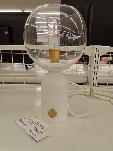 ★ジモティ割あり★ IKEA スタンドライト   動作確認／クリーニング済み TC2887
