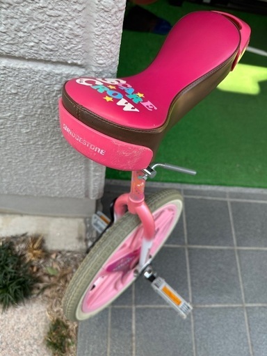 新品未開封　ブリヂストン　一輪車　スケアクロウ　18インチ　ライトブルー BRIDGESTONE(ブリヂストン) スケアクロウ 18インチ グリーン