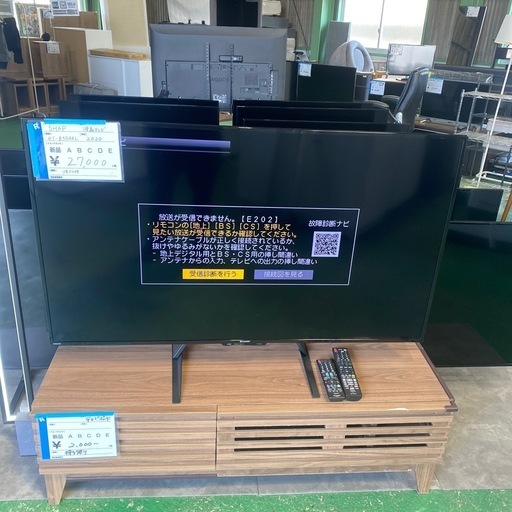 テレビ50インチ、SHARP、激安！！
