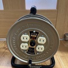 【お取引先決定】ハタヤ 屋内用コードリール 10m