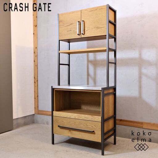 CRASH GATE(クラッシュゲート)のアトランダム ダイニングボード です。ブルックリンスタイルなど男前インテリアにおススメのレンジボードはナチュラルなカフェスタイルにも。