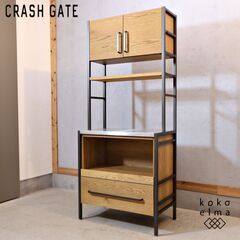 CRASH GATE(クラッシュゲート)のアトランダム ダイニン...
