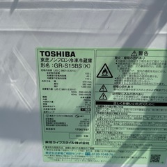 2020年　冷蔵庫　洗濯機セット！東芝　パナソニックの画像