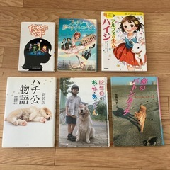 児童書