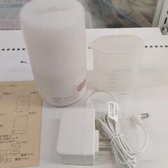 0322-488 無印良品　超音波アロマディフューザーAD-SD2