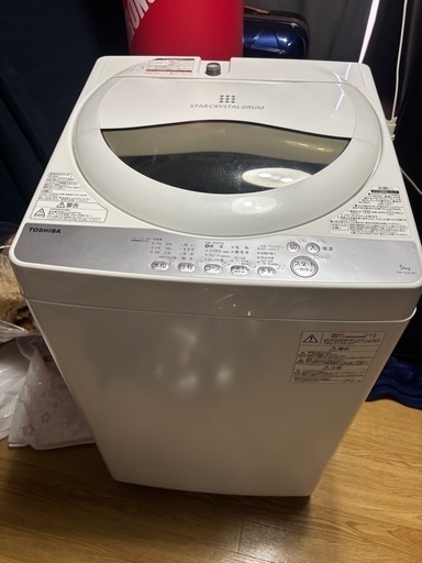 引き渡し者決定 TOSHIBA 洗濯機 2019年製