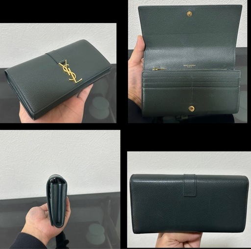 【掲載終了】SAINT LAURENT サンローラン414567 YSLラインラージフラップウォレット財布 