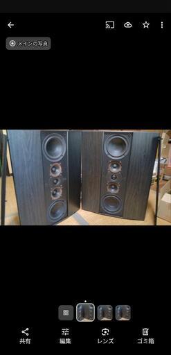 スピーカー JAMO   D-7LCR