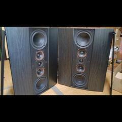 JAMO   D-7LCR