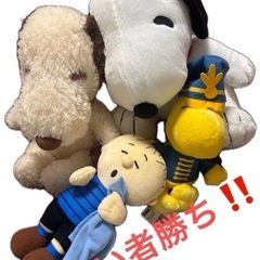 PEANUTSビックスヌーピーと仲間たちぬいぐるみ本日のみ値引き