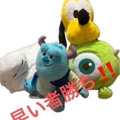 ディズニー＆ピクサービックぬいぐるみセット本日のみ値引き