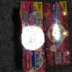 お風呂の防カビ剤（塩素不使用）の画像