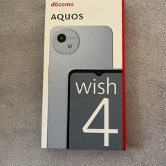 携帯電話の画像