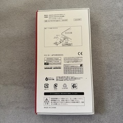 携帯電話の画像