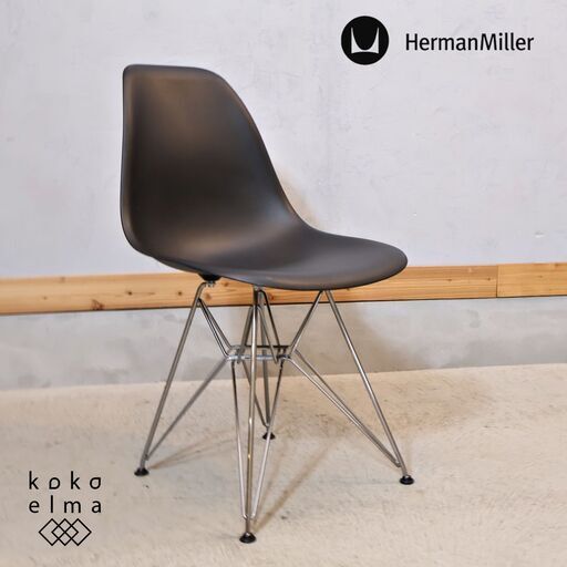 Hermanmiller(ハーマンミラー)社のイームズ ワイヤーベースサイドシェルチェアーです。ミッドセンチュリーモダンを代表するデザイナーズチェアー。エッフェルベースがモダンな印象に♪