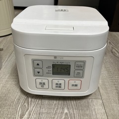 炊飯器