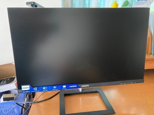 PHILIPS モニターディスプレイ 241E1D/11 (23.8インチ/IPS Technology/FHD/5年保証/HDMI/