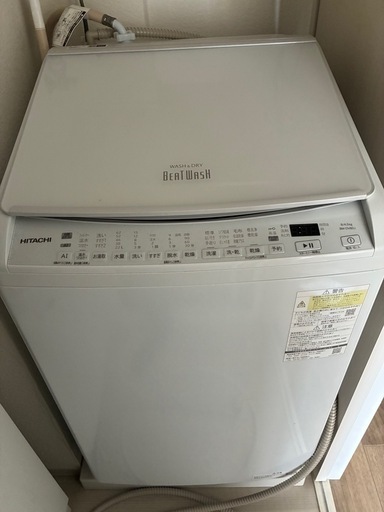 2023年製洗濯乾燥機（キズ，故障無し！）