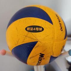 【お譲り先決定】ミカサ　バレーボール4号（軽量）の画像